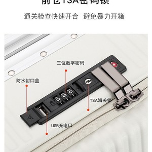 Valise à ouverture frontale avec port de charge USB, cadre en aluminium, roulettes pivotantes, serrure à combinaison, valise de voyage pour affaires - Product Image 5