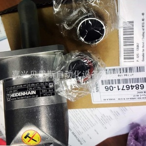 ตัวเข้ารหัสแบบหมุน Heidenhain รุ่น LF-60B-S89C ขนาด 68 มม. แบบ Incremental สำหรับเครื่องมือกลึง CNC - Product Image 2
