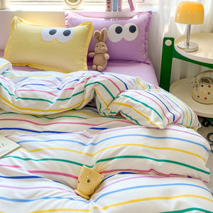 Dernière conception de literie en polyester imprimé coloré 100% housse de <span class=keywords><strong>couette</strong></span> ensembles de literie ultra-doux - Product Image 1