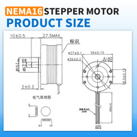Moteur pas à pas hybride NEMA16 de haute qualité 39 mm 1,8 °   Moteur pas à pas DC biphasé pour imprimante, éclairage de scène, machine CNC