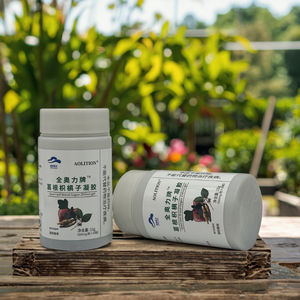 เจลลูกอมดีท็อกซ์ซ่อมแซมตับจากพืช<span class=keywords><strong>2</strong></span>เม็ด - Product Image 6