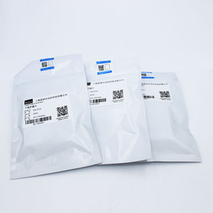 Boci Ban Đầu D34.0T5-4 15KW Laser Bảo Vệ Ống Kính Ống Kính Quang Học Cho blt420 blt421 blt442 blt641 - Product Image 5