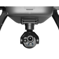 Caméra HD Skydroid C13 avec zoom 30x et cardan 3 axes, dotée de la technologie de verrouillage automatique du cible et de 3 éclairages d'appoint pour des prises de vue fluides