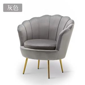Sillón de Salón Moderno, Silla de Descanso con Patas de Metal, Tapizado en Tela de Terciopelo, Silla de Acento para Sala de Estar - Product Image 6