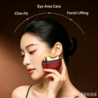 Planche de massage vibrante chauffante en cuivre et pierre de Bian avec lumière rouge pour le visage et le drainage des méridiens, connecteur USB-C