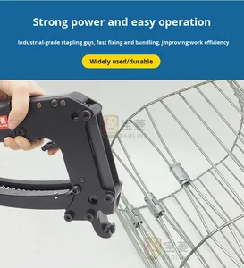 Pistolet pneumatique <span class=keywords><strong>de</strong></span> qualité industrielle Pistolet <span class=keywords><strong>en</strong></span> tissu M66 à clous <span class=keywords><strong>en</strong></span> forme <span class=keywords><strong>de</strong></span> U pour l'installation <span class=keywords><strong>de</strong></span> filets <span class=keywords><strong>de</strong></span> matelas - Product Image 2