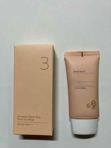 Numbuzi No.3 Cream Velvet Beauty Cream Hydration Smooth Skin Niacinamide Vitamin UV Protection Dark <strong>Spot</strong> - Product Image 5