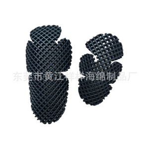 Almohadillas de protección para codos y rodillas de EVA, protección contra absorción de impactos para deportes, ajuste universal, alta elasticidad, YY26532 - Product Image 3
