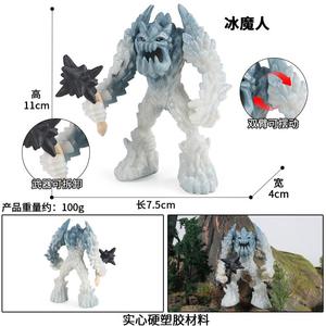 Yxs simula sólido Western Warcraft con armas Ice <span class=keywords><strong>Demon</strong></span> juguete batalla Caballero dinosaurio fantasía mito modelo - Product Image 3