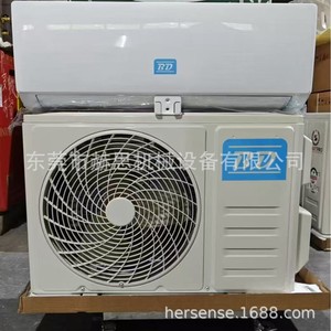 เครื่องปรับอากาศแบบแยกส่วน Bd 9000 บีทียู ความเย็นคงที่ สำหรับใช้ภายในและภายนอกอาคาร - Product Image 3