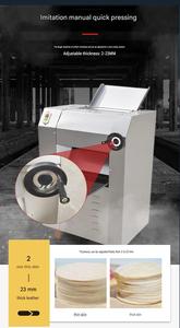 Machine à étaler la pâte automatique, presse à pizza commerciale, rouleau pour <span class=keywords><strong>boulangerie</strong></span>, fabrication de tortillas et de nouilles - Product Image 6
