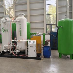 Moniteur d'oxygène en temps réel Pureté 93% Équipement médical de génération d'oxygène gazeux 4.0 <span class=keywords><strong>Bar</strong></span> (60 Psi) - Product Image 3