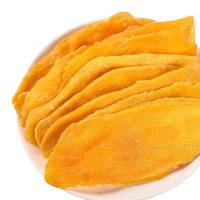 Fabriek Direct 500G Bulkverpakking Op Maat Gemaakt Biologisch 100% Natuurlijk Fd Gedroogde Mangoplakjes Geconserveerde Siroop Snack Gedroogd Fruit