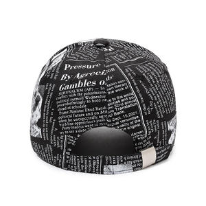 Stampa <span class=keywords><strong>di</strong></span> giornale su misura <span class=keywords><strong>di</strong></span> moda <span class=keywords><strong>di</strong></span> cotone pallina da Golf cappellino da Baseball sportivo Unisex stile Hip Hop cappello da papà per le donne degli uomini - Product Image 5