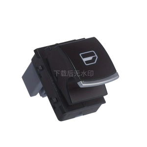 Interrupteur de lève-vitre électrique Volkswagen 5ND959855 pour Golf Jetta MK5 MK6 Passat CC Tiguan 2003 2009 12V - Product Image 1