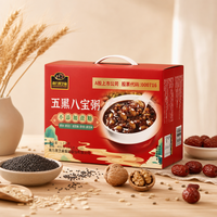 NANFANG Porridge aux céréales mélangées 320g Cinq céréales noires Prêt à consommer Congé instantané Céréales chinoises pour le petit-déjeuner