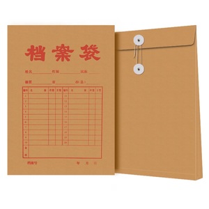 <strong>Customized</strong> <strong>Print</strong> A3 A4 C5 Kraft Paper <strong>Manila</strong> <strong>Envelope</strong> Recyclable Paper Business &amp; Gift Wallet <strong>Envelope</strong> - Product Image 2