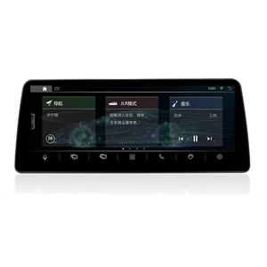 สำหรับแลนด์โรเวอร์ ดิสคัฟเวอรี่ 4 หน้าจอสัมผัสขนาด 12.3 นิ้ว ระบบนำทาง GPS แบบ Android Auto พร้อม DSP, USB, จอแสดงผลบนแผงหน้าปัดในตัว, CarPlay และทีวี - Product Image 1