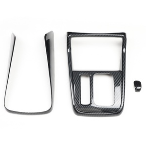 Model 2023 dari Setir Plastik BREEZE yang Dimodifikasi dengan Pola Serat Karbon Hitam Panel Navigasi Dekorasi Interior Mobil. - Product Image 3