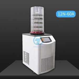 実験室用経済的な垂直型真空凍結乾燥機、真空凍結乾燥機 - Product Image 2