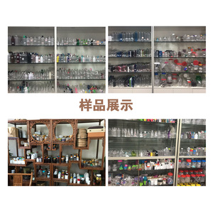 Plastic Spray Bottles Cylinder Pet Pump Sprayer Personal Care General Packaging Screen Printing Hengshui Hebei - Product Image 5