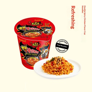 Nongshim Shin <span class=keywords><strong>Ramyun</strong></span>, el Ramen Instantáneo Coreano Más Vendido, con Carne de Res y Repollo Picante Halal, en Presentación de 65g, Venta al por Mayor - Product Image 4