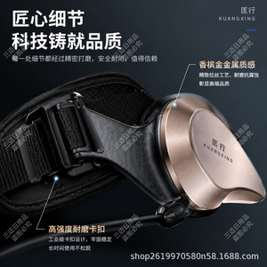 Walking Aid <b>For</b> Elderly Lightweight <b>Support</b> Brace With <b>Hip</b> And Knee Straps <b>For</b> Mobility Assistance - Product Image 5