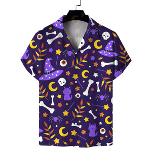 Chemise hawaïenne pour homme à manches courtes, imprimé palmiers, tissu popeline respirant, col rabattu, idéale pour les vacances d'été - Product Image 6