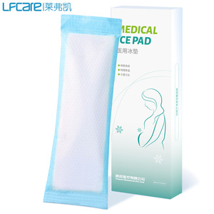 Lfcare Coussin de refroidissement médical 32cmx11cm Surface douce et respectueuse de la peau pour les soins post-partum - Product Image 5