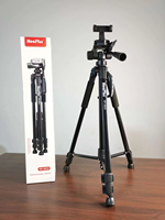Trépied photo NeePho NP-8820 en aluminium extensible 150 cm avec système de verrouillage rapide, niveau à bulle et sac de transport portable pour appareils photo reflex numériques, smartphones et diffusion en direct
