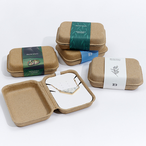 Boîte à bijoux en papier biodégradable personnalisée Boyang avec logo - Product Image 1