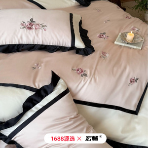 1688 100 - Product Image 4