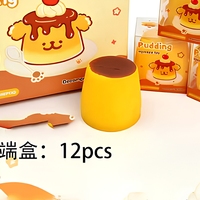 Jouet anti-stress souple en forme de pudding au caramel