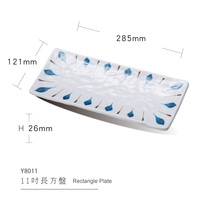 Plato Rectangular de Melamina A5 de 11 Pulgadas, Plato Multiusos Personalizable, Plato para Servir Sushi, Sashimi y Salmón para Restaurantes Japoneses