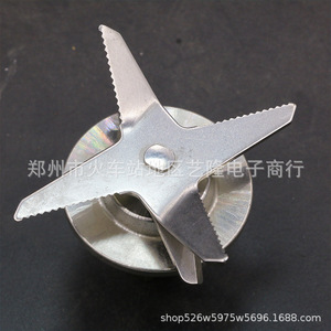 Lame en acier inoxydable de 2,8 cm de diamètre et 3,2 cm de hauteur, pièces universelles pour mixeur domestique - Product Image 2