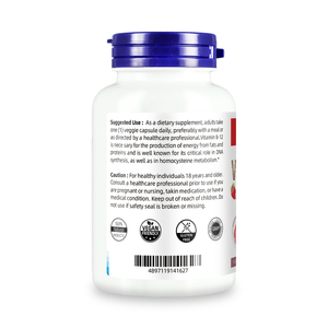 Cápsulas de Vitamina B12 en Oferta, Extractos Vegetales que Apoyan la Función Cognitiva Saludable y la Salud Nerviosa, para Adultos - Product Image 5