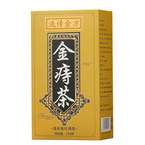 Thé naturel à base de plantes pour soulager les <span class=keywords><strong>hémorroïdes</strong></span> - Thé doré pour les <span class=keywords><strong>hémorroïdes</strong></span> 150g, soutient la santé digestive et les soins contre l'inconfort - Product Image 1