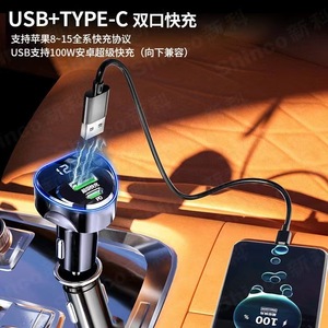 Chargeur de voiture intelligent rapide pour <span class=keywords><strong>Apple</strong></span> iPad, détection de tension 15 V, alimentation CC, boîte de charge rapide intelligente pour voiture - Product Image 2