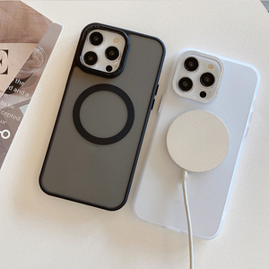 <span class=keywords><strong>Cover</strong></span> Opaca <span class=keywords><strong>per</strong></span> iPhone 16 15 14 13 12 11 Pro Max, Custodia Magnetica Anti-Caduta di Lusso <span class=keywords><strong>per</strong></span> iPhone 17 Air - Product Image 5