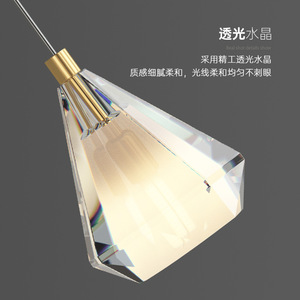 Lustre LED ovale moderne de luxe minimaliste en cristal noir/doré pour chambre, bar, comptoir, restaurant - Style nordique - Product Image 5