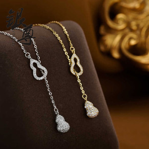 Nuova Collana Trendy in Argento Sterling 925 con Doppia Simbolo di Felicità per Donne, Ciondoli in Argento e Gioielli in Oro per Donne, Bracciale per Coppie - Product Image 3