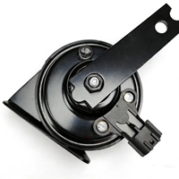 Klaxon d'origine Hyundai Elantra K3 96610-4V000, avertisseur sonore basse fréquence, woofer ABS étanche et durable 12V, compatible avec les modèles 2012-2017