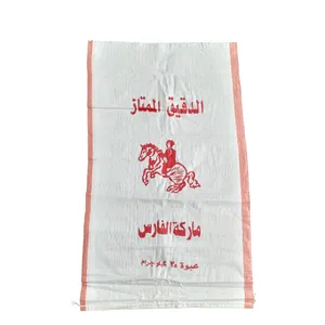 Customized 25kg pp woven basmati rice bags for export to Pakistan, Afghanistan, Dubai, USA