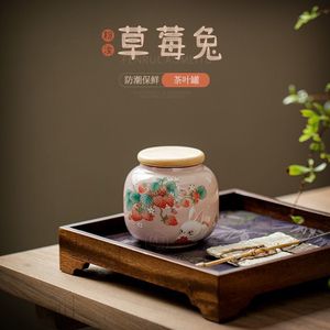 Recipiente hermético de cerámica para té con tapa de madera, forma redonda para uso doméstico, frasco de almacenamiento a prueba de humedad con diseño de conejo - Product Image 1