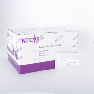 Tira de prueba rápida de anticuerpos Brucella de Venta caliente para ganado/oveja/humano, certificado ISO - Product Image 4
