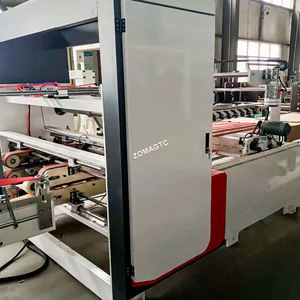 เครื่องทำกาวกล่องกระดาษลูกฟูกอัตโนมัติเครื่องทำกาวกล่องกระดาษลูกฟูก - Product Image 5