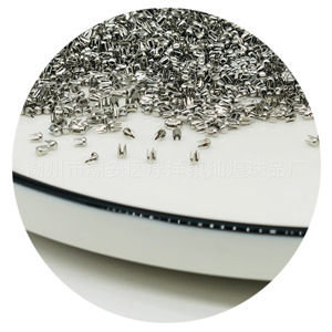 Clous en acier inoxydable à quatre griffes de 2,30 mm pour machines à perler les perles, accessoires de vêtements - Product Image 5