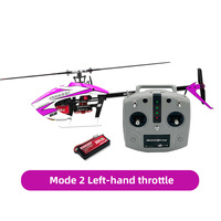 Hélicoptère RC 3D professionnel GOOSKY S2 MAX à double moteur brushless à entraînement direct, pour acrobaties extrêmes, destiné aux passionnés