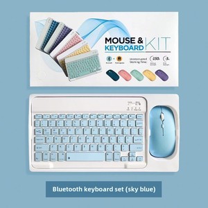 Smart Home Products WirelessKeyboard & Mouse Set Universal Portable Smart Home Magic <b>Keyboard</b> - Product Image 2