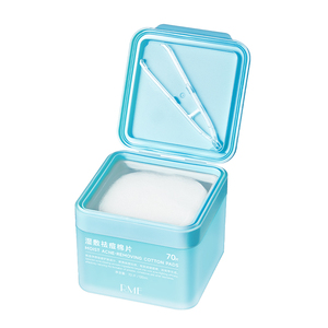 Maschera Viso RME Idratante e Anti-Acne, con Funzioni Idratanti e Anti-Arrossamento - Product Image 2